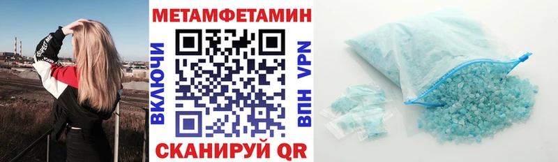 АМФ Розовый Спасск-Рязанский