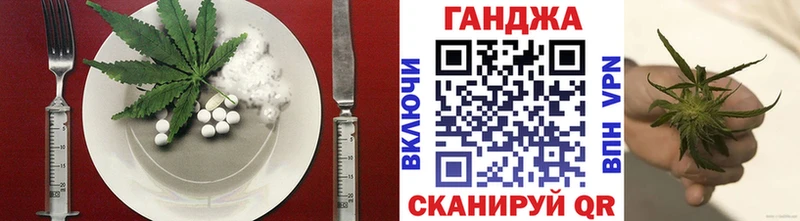 даркнет клад Спасск-Рязанский Печенье с ТГК марихуана