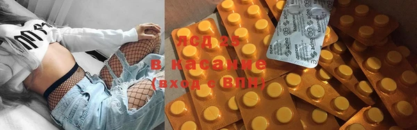 СК Алзамай