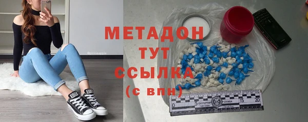 эйфоретик Алексеевка