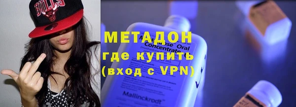 эйфоретик Алексеевка