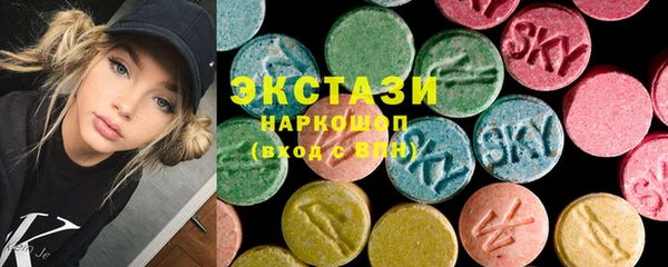 эйфоретик Алексеевка