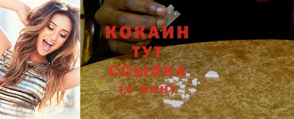 СК Алзамай