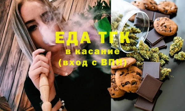 ешки Алексин