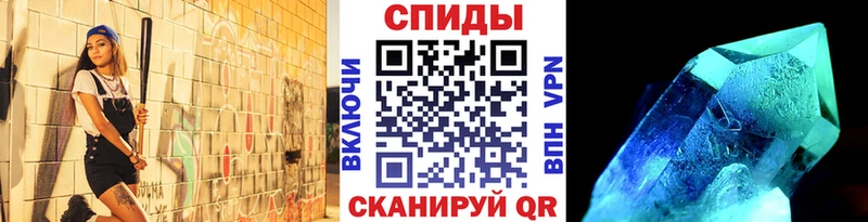 Первитин мет Спасск-Рязанский